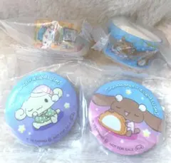 【4点セット】シナモロール×くら寿司コラボ　びっくらポン