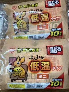 Item thumbnail for item db0bbc87-fe64-487e-9db1-bd7fd18b8e34