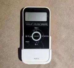 NEC APEX2400 法人向けPBXシステム 日本製 未使用品 2004年製 NEC APEX2400 法人向けPBXシステム 日本製 未使用品 2004年製 - メルカリ