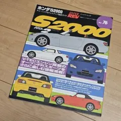 Item thumbnail for item b1950061-1fd6-4360-a2cc-39d984bc1800