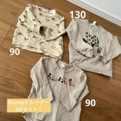 Disney ミッキー ミニー トレーナー 90cm/130cm 3点セット