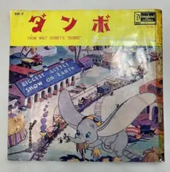 Item thumbnail for item 804bbf8b-4170-40af-9e0b-caf6660f9c33