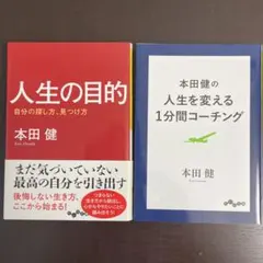 Item thumbnail for item 52412166-2f24-44e5-89fd-fff2dec0a783