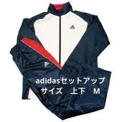 adidas　ジャージセットアップ　上下　M