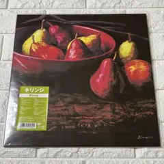【新品未使用】KIRINJI キリンジ 『Fine』 LP レコード