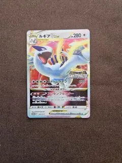 ★PSA10★ ルギアVSTAR プロモ[325 S-P]ルギアゲットチャレンジ ☆PSA10☆ ルギアVSTAR プロモ[325 S-P]ルギアゲットチャレンジ