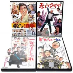 「ザ・スパイダース タイガース テンプターズ」 全9巻 堺正章 沢田研二 DVD ザ・スパイダース タイガース テンプターズ」 全9巻 堺正章 沢田研二