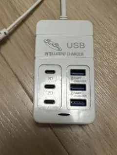 USB INTELLIGENT CHARGER 6ポート