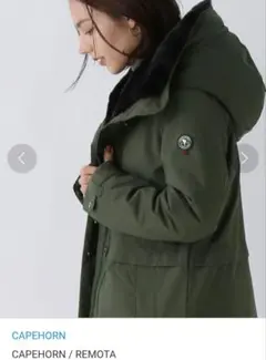 2026年最新】ケープホーン 42の人気アイテム - メルカリ