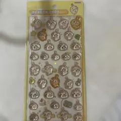 ちいかわ　ボンボンドロップシール　うさぎ　ボンドロ