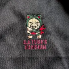 DRUG STORE'S 豚刺繍 仮面ライダー ジャージトップス Lのサムネイル