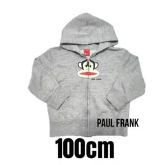 90-100cm男の子長袖パーカー グレー春アウター PAULFRANK