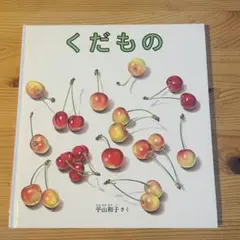 Item thumbnail for item 0c18a1cd-6b22-43bf-877d-2168a9905598