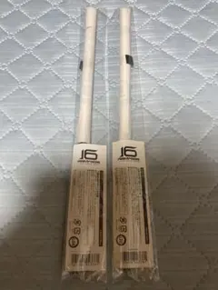 THE RAMPAGE フラッグ 2本セット