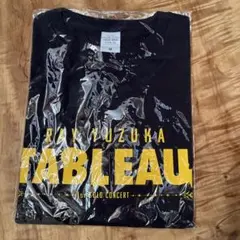 柚香光　タブロー　Tシャツ　Mサイズ　ネイビー