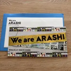 2026年最新】嵐銀テの人気アイテム - メルカリ
