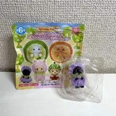 シルバニアファミリー ほしぞらネコの小さい赤ちゃん フルーツ