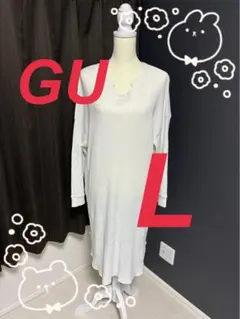 GU ホワイト Vネック ロングワンピース L