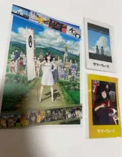 Item thumbnail for item 2762aafd-0f9f-48e7-9e59-cf40322dda7d