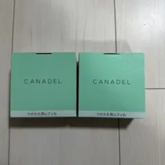 カナデル　付け替え用レフィル　プレミアバリアフィックス　58g 2個セットのサムネイル