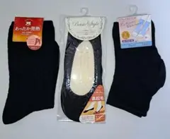 レディース あったかソックス 3セット