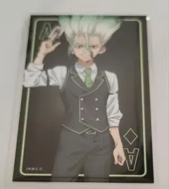 石神千空 賭場荷官 牌