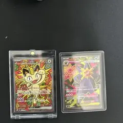 ニャースex SAR メガスターミーex SR セット