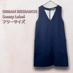 SonnyLabel レディース　F ネイビー　スッキリ見えVネック　ワンピース