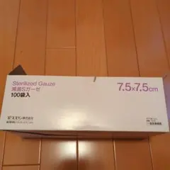 Item thumbnail for item ac905534-8c02-4149-bf4d-8de60c995c7a