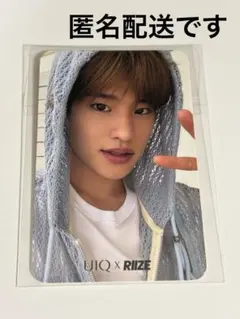 RIIZE × UIQ ライズ　SOHEE ソヒ　トレカ