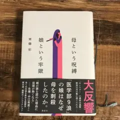 Item thumbnail for item f876d6a4-257c-4739-ba15-14f7f9709625