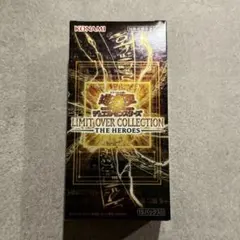 遊戯王　リミットオーバーコレクション　ザ・ヒーローズ シュリンク無し 1box