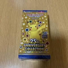 ポケモンカード 25th Anniversary Collection BOX