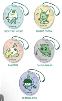 TXT PPULBATUアクリルチャーム　コンプセット