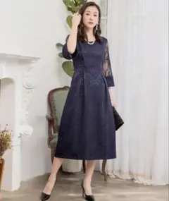 【新品タグ付き】結婚式ワンピースダマスク柄ミモレ丈、ドレス