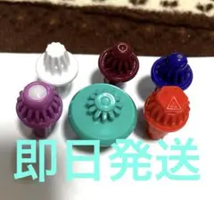 ベイブレードX ビット　セット　beybladeX bit L R LR J … ベイブレードX ビット セット beybladeX bit L R LR J … - メルカリ