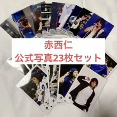 2026年最新】公式フォト KAT-TUNの人気アイテム - メルカリ