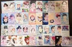 BOYNEXTDOOR ドムソン 70枚