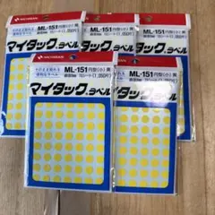 Item thumbnail for item b5a7fb20-cd9c-43b1-8a35-ee68c17a4236