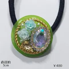 うさこ様専用
