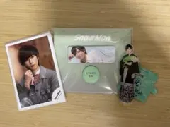 Snow Man 阿部亮平　まとめ売り