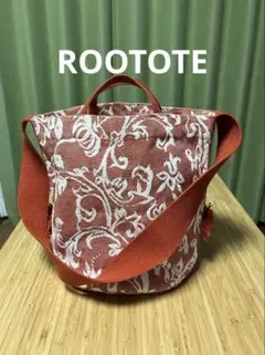 ROOTOTE(ルートート)トートバッグ ショルダー　手提げ　2way