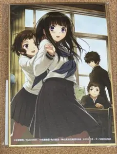 氷菓 クリアしおりセット 京都アニメーション - メルカリ