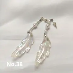 ハンドメイド☆エレガント 揺れるパールロングピアス フック