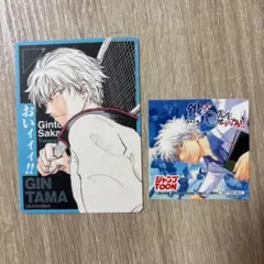 ジャンプフェスタ 2026 特典 銀魂 カード ステッカー 坂田銀時 フェア