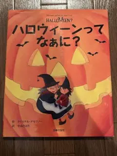 Item thumbnail for item fbf6eb19-306c-45b8-9676-58720dd1e57d