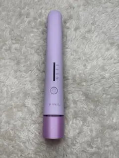 Item thumbnail for item 69cbc506-8d99-4728-ba0d-e7c1d10fbee6