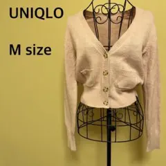 【UNIQLO】ショート丈カーディガン/ピンク/ボタン/Vネック/長袖