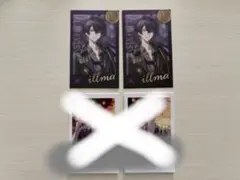 シクフォニ いるま チェキ セット