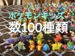 ポケモンキッズ 指人形 まとめ売り クリア など 数100体以上 レア